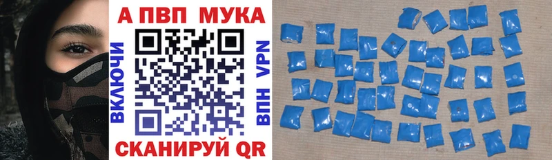 Сколько стоит Дегтярск КОКАИН  АМФ  СОЛЬ  МАРИХУАНА  Меф мяу мяу 