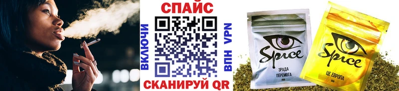 БУТИРАТ GHB  Дегтярск 