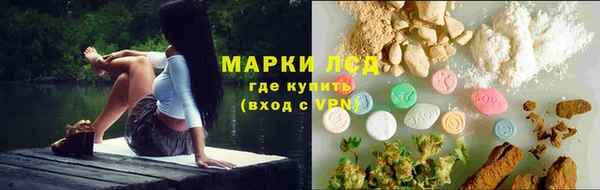 винт Вязники