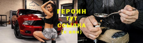 мяу мяу мука Вязьма