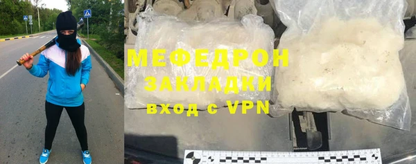 винт Вязники