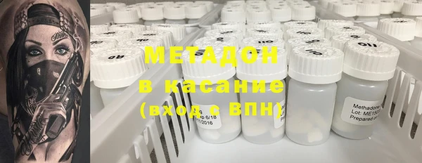 винт Вязники