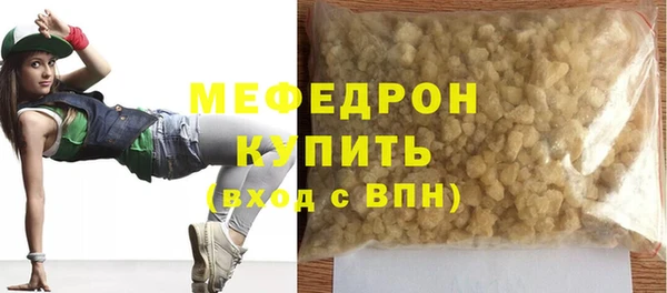 jwh Горняк