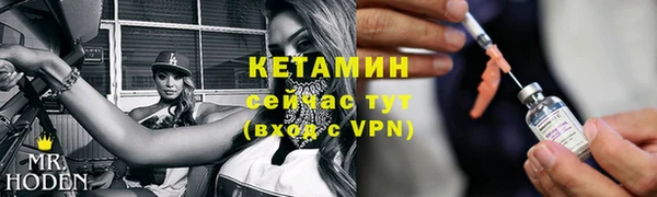 мяу мяу мука Вязьма