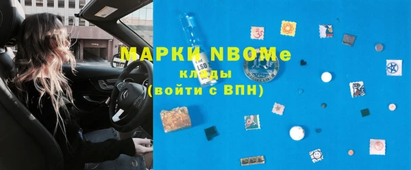 мяу мяу мука Вязьма