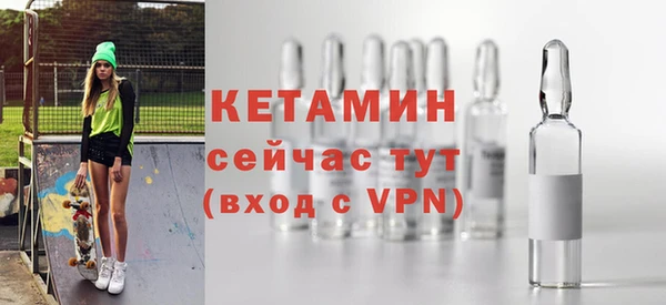мяу мяу мука Вязьма