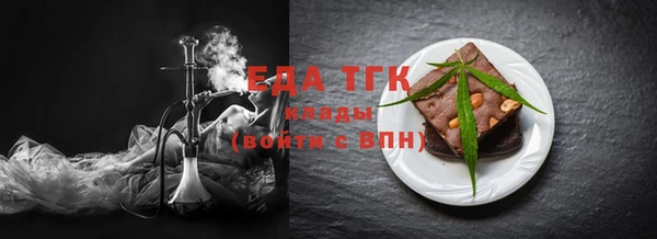 винт Вязники