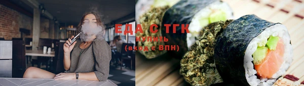 винт Вязники