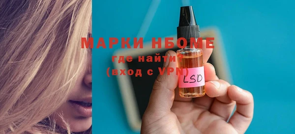 винт Вязники