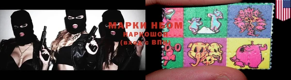 прущие крисы Вяземский