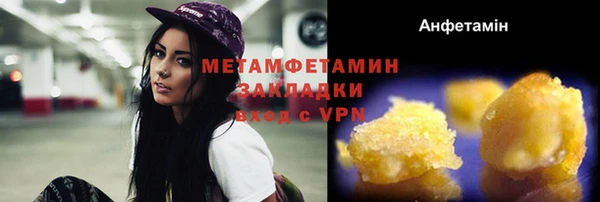 винт Вязники