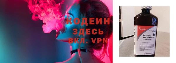 мяу мяу мука Вязьма