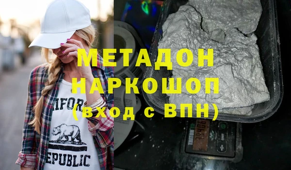 винт Вязники