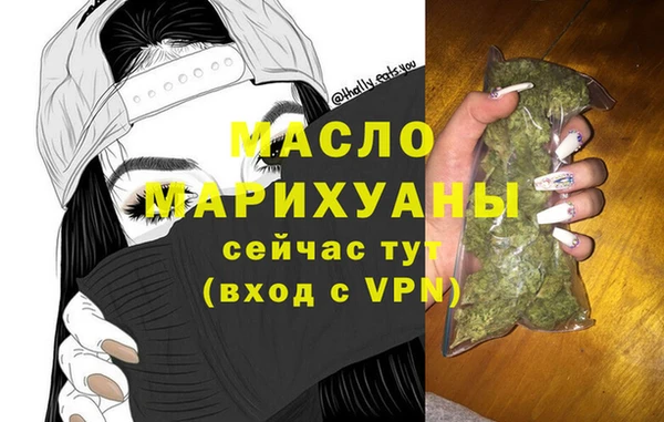 винт Вязники