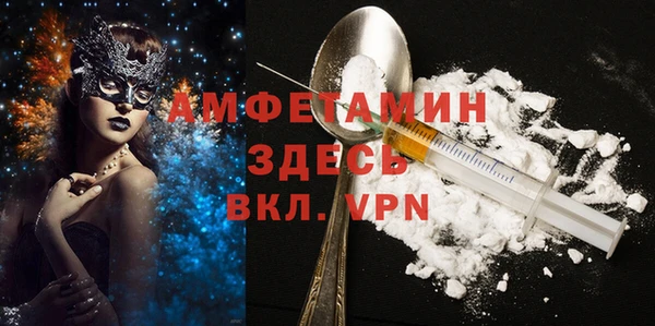jwh Горняк