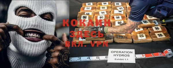 винт Вязники