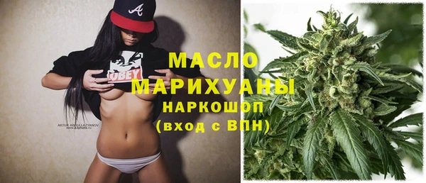 jwh Горняк