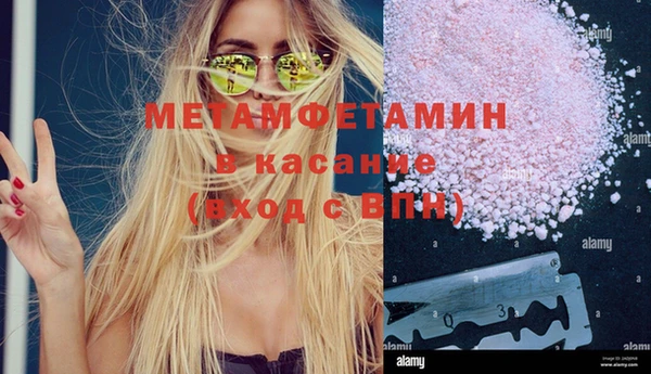 таблы Жердевка