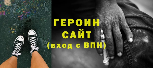 мяу мяу мука Вязьма