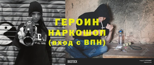 мяу мяу мука Вязьма