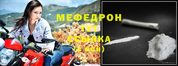 винт Вязники