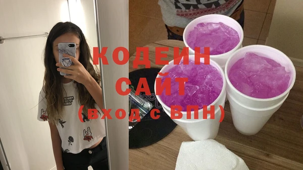 МДПВ Володарск