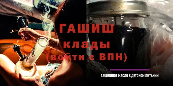 прущие крисы Вяземский