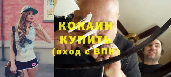 винт Вязники
