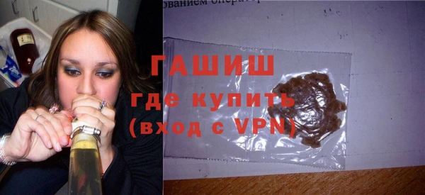 прущие крисы Вяземский