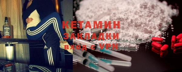 мяу мяу мука Вязьма