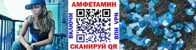 kraken маркетплейс  Дегтярск  Метамфетамин витя 