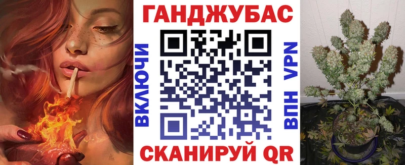 сайты даркнета официальный сайт наркота ссылка на мегу ссылка Дегтярск Бошки марихуана Bruce Banner
